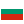 National flag of Bulgaria